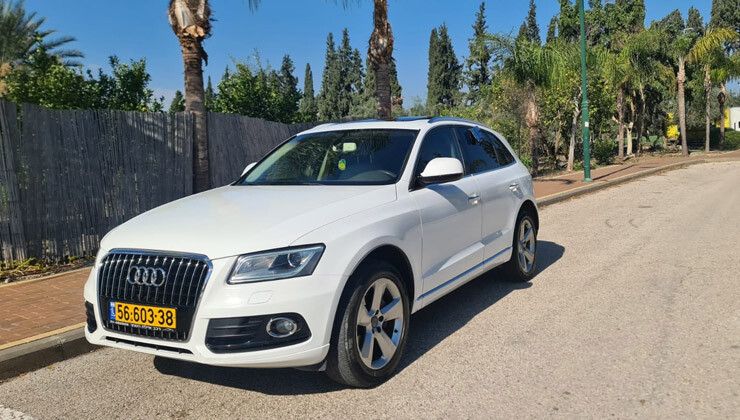 AUDI Q5